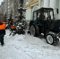 Из Самары 18 января вывезли 4 188 т снега - SamaraGIS.Ru