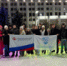 Массовое катание от молодежного актива Самарской областной организации Профсоюза работников здравоохранения РФ. - Профсоюз работников здравоохранения