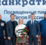 Более 370 спортсменов сразились на областном чемпионате, посвящённом легендарному разведчику и Герою России Виталию Шаповалову. - НИА Самара