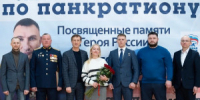 Более 370 спортсменов сразились на областном чемпионате, посвящённом легендарному разведчику и Герою России Виталию Шаповалову. - НИА Самара