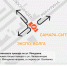 photo_2026-01-19_17-07-31 - Интернет-журнал Другой город