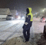 JPG Файл - ГУ МВД Самарской области