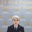На должность руководителя пресс-службы  областного главка назначена подполковник внутренней службы Ирина Тарпанова - НИА Самара