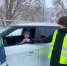 JPG Файл - ГУ МВД Самарской области