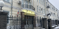 В Самарской области местный житель признан виновным в сбыте продукции, не отвечающей требованиям безопасности, в результате которого погибли три человека - Следственный комитет