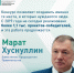 В Самарской области за год благоустроили сотни общественных пространств - Министерство строительства