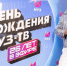 Филипп Киркоров восхитился мудростью и профессионализмом певицы Ларисы Долиной - ProGorodSamara.Ru