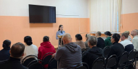 В Исправительном центре №1 прошла лекция по технике безопасности в зимний период - УФСИН по Самарской области