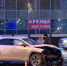 В Самаре ДТП на Ново-Садовой перекрыло движение напротив ЖК «Панорама» - ГТРК Самара