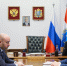 Вячеслав Федорищев обсудил с главой Сергиевского района перспективы развития муниципалитета - ProGorodSamara.Ru