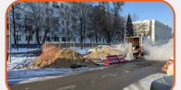 В Самаре рядом со зданием Правительства региона обнаружено повреждение на теплосетях - ГТРК Самара