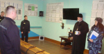 В ИК-29 налажено системное взаимодействие с Русской Православной Церковью в рамках реализации пенитенциарной пробации