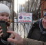 Практическое занятие по поиску людей в городских условиях провели в Самаре - Администрация городского округа Самара