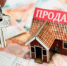 Сызрань опередила Самару по стоимости жилья: цифры - Волга Ньюс