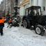 Из Самары 23 января вывезли 4 508 т снега - SamaraGIS.Ru