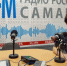 Студент самарского политеха сшил 700 костюмов и заявил, что заменит Юдашкина - ГТРК Самара