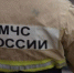 ️24 января в Советском районе Самары горел автомобиль. Привлекались 7 огнеборцев и 1 единица техники. - НИА Самара