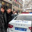 JPG Файл - ГУ МВД Самарской области