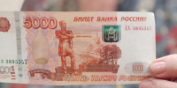 Пенсионер из Самарской области перевел мошенникам 410 тысяч рублей за один звонок - ГТРК Самара