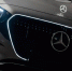 Новый Mercedes-Benz S-Сlass сняли на фото до того, как прошел официальный дебют - ProGorodSamara.Ru