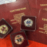 В Самаре знаками отличия ГТО наградили 150 человек - SamaraGIS.Ru