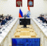 Так, в 2025 году было запланировано провести газификацию 10 населенных пунктов и создать техническую возможность для подключения к газу 2608 домовладений. - НИА Самара