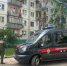 В Сызрани местный житель признан виновным в посредничестве во взяточничестве - Следственный комитет