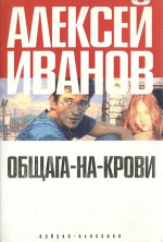 День студента!