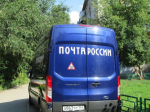 Правительство РФ готовит законопроект с целью вывести "Почту России" из кризиса