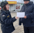 Крепкие морозы - повод напомнить жителям о правилах эксплуатации отопительных приборов - Центр по делам гражданской обороны, пожарной безопасности и чрезвычайным ситуациям