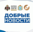 2e5v8f61bft8a1akz0ujvoxmnaqbdhf3 - Союз журналистов