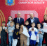 Более 63 000 жителей Самарской области в 2025 году выполнили нормативы ГТО на знаки отличия - Министерство спорта