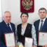 ссс - Полномочный представитель Президента РФ в ПФО