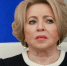 ТАСС: Матвиенко выразила соболезнования из-за смерти Чернушенко - ProGorodSamara.Ru