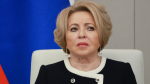 ТАСС: Матвиенко выразила соболезнования из-за смерти Чернушенко