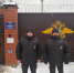 JPG Файл - ГУ МВД Самарской области
