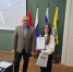 You are viewing the image with filename 1.jpg - Самарский ГАУ