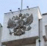В здании Правительства Самарской области 27 января состоялось заседание конкурсной комиссии по определению победителей конкурса в рамках государственной программы «Народный бюджет Самарской области». - НИА Самара