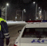 JPG Файл - ГУ МВД Самарской области