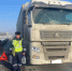 JPG Файл - ГУ МВД Самарской области