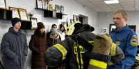 Знакомство с работой пожарных - Центр по делам гражданской обороны, пожарной безопасности и чрезвычайным ситуациям