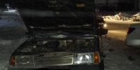 В Шигонском районе произошло ДТП с участием двух автомобилей - Центр по делам гражданской обороны, пожарной безопасности и чрезвычайным ситуациям