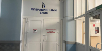 Самарские врачи удалили из тела юноши 20 килограммов лишней жидкости - ГТРК Самара