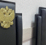 Самарские судьи опровергли некоторые подробности о нападении на депутата Госдумы - ГТРК Самара