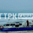 Стоимость переправы Самара — Рождествено снизилась - ГТРК Самара