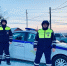 Полицейские вызволили из снега автомобиль в Самарской области - Самарская Газета