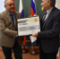 You are viewing the image with filename 1.jpg - Самарский ГАУ
