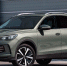 Гарантия на всю жизнь: в РФ начались продажи Volkswagen Tiguan 2026 года - ProGorodSamara.Ru
