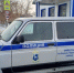 В Самарской области сотрудники уголовного розыска задержали жителя Кинель-Черкасского района, подозреваемого в краже с АЗС - ProGorodSamara.Ru