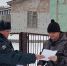Профилактические инструктажи – основной метод предотвращения возникновения пожаров - Центр по делам гражданской обороны, пожарной безопасности и чрезвычайным ситуациям